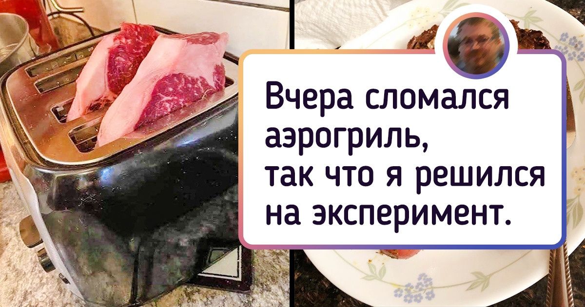 14 фото, которые могли бы стать основой фильма «Миссия выполнима»