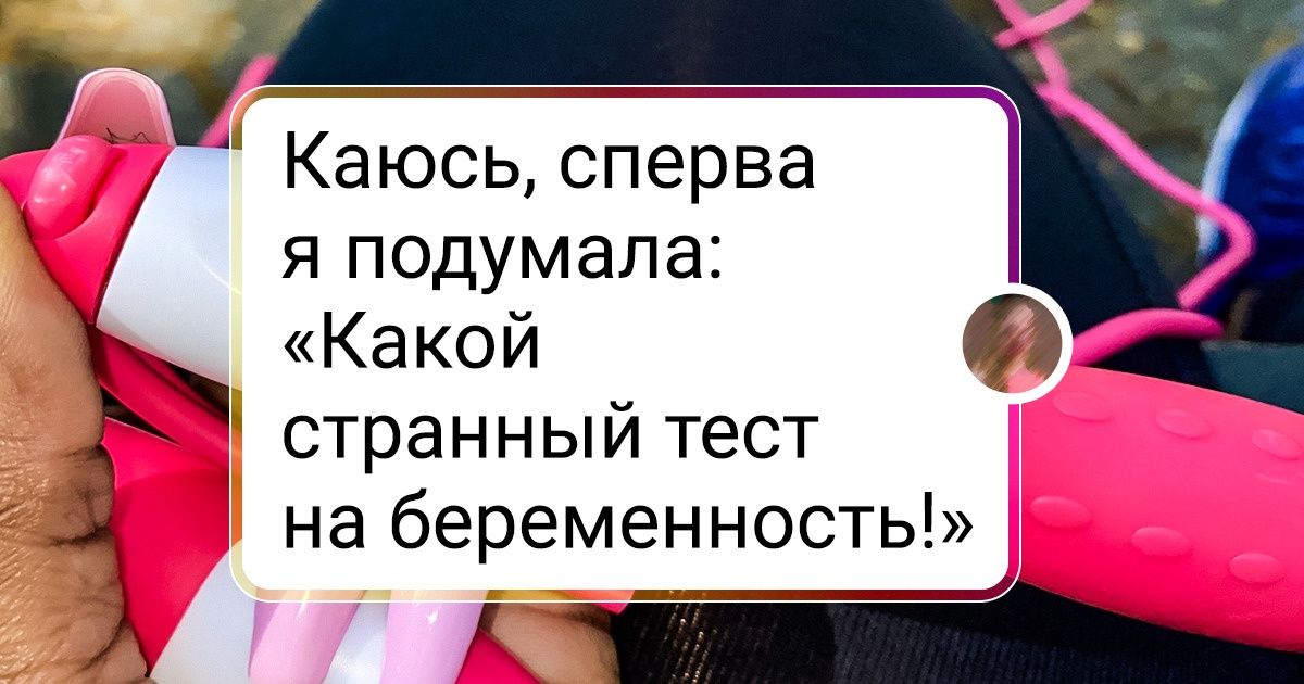 20 курьезных ситуаций, когда так и хочется сказать: «Ой, стыдно-то как!» 20 курьезных ситуаций, когда так и хочется сказать: «Ой, стыдно-то как!»