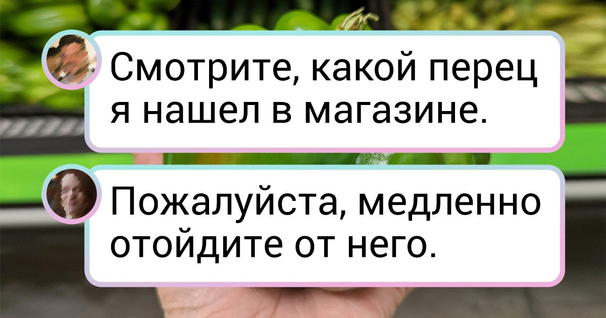 19 человек, которые такое увидели, что до сих пор в себя не придут