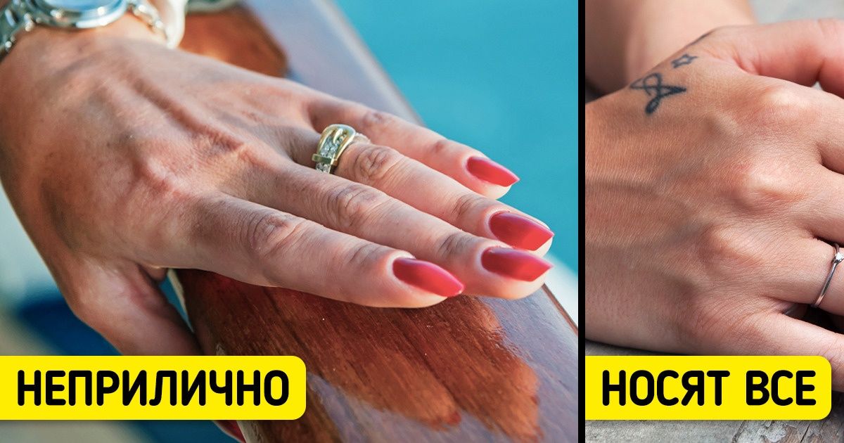10 вещей, которые позволяют себе скандинавские женщины, а другие стесняются 10 вещей, которые позволяют себе скандинавские женщины, а другие стесняются