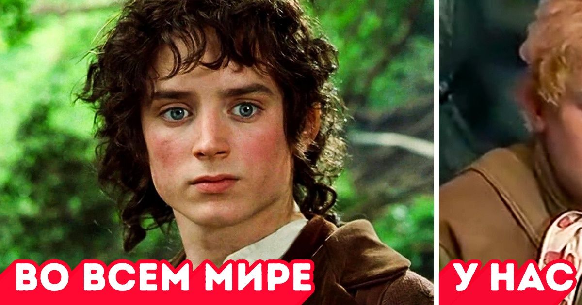 15 культовых персонажей в исполнении наших и зарубежных актеров. Некоторые образы застали нас врасплох 15 культовых персонажей в исполнении наших и зарубежных актеров. Некоторые образы застали нас врасплох