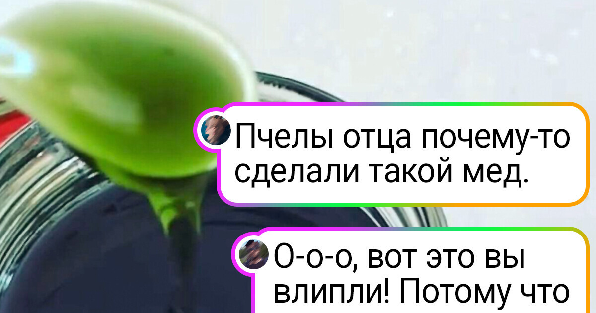 20+ фото, в которые ни за что не поверишь, пока сам не увидишь 20+ фото, в которые ни за что не поверишь, пока сам не увидишь