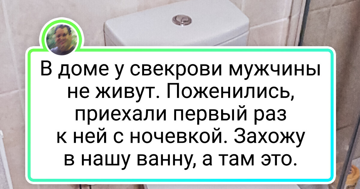 15+ человек, которые ничего не ждали от этого дня, а он подкинул сюрприз 15+ человек, которые ничего не ждали от этого дня, а он подкинул сюрприз