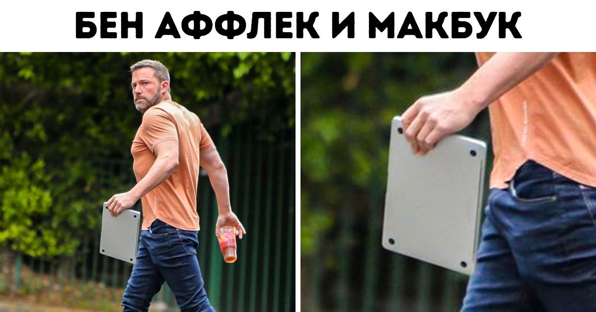 20 человек, которые умеют наслаждаться жизнью без лишних заморочек