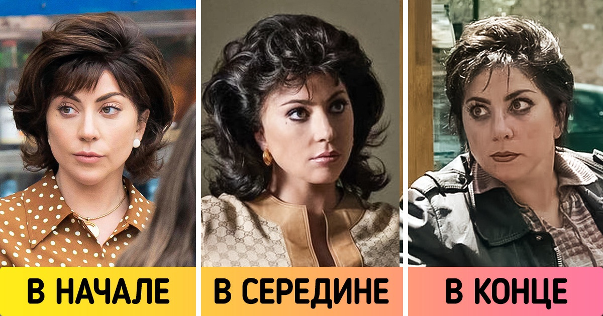 10 случаев, когда костюмы в фильмах играли не меньшую роль, чем лихие сюжетные повороты 10 случаев, когда костюмы в фильмах играли не меньшую роль, чем лихие сюжетные повороты