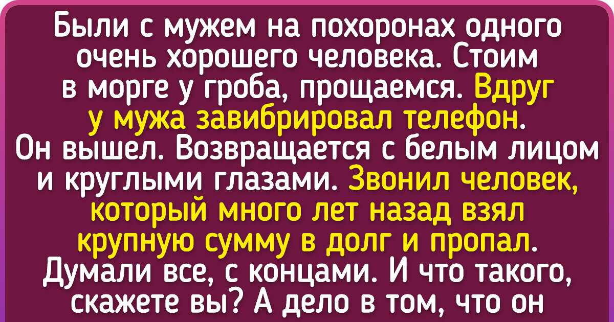 15+ случайных совпадений, которые оказались настолько идеальными, что молчать просто невозможно 15+ случайных совпадений, которые оказались настолько идеальными, что молчать просто невозможно