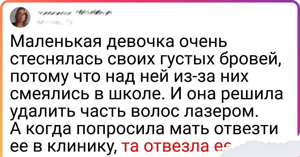 15 историй о людях, для которых любая загвоздка служит лишь поводом проявить недюжинную сообразительность 15 историй о людях, для которых любая загвоздка служит лишь поводом проявить недюжинную сообразительность