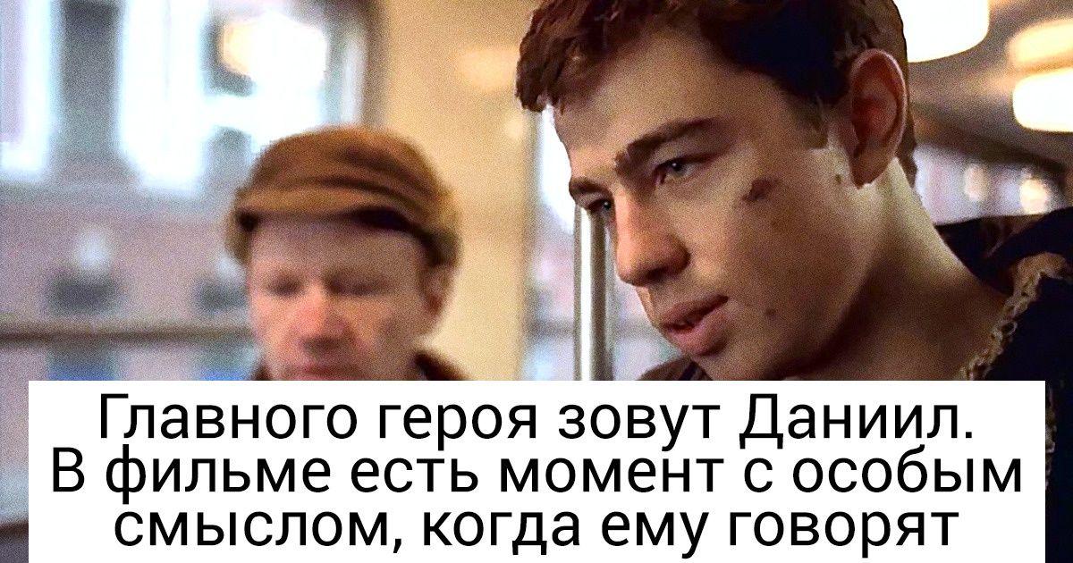 Не заметили мы как был прожит еще один день