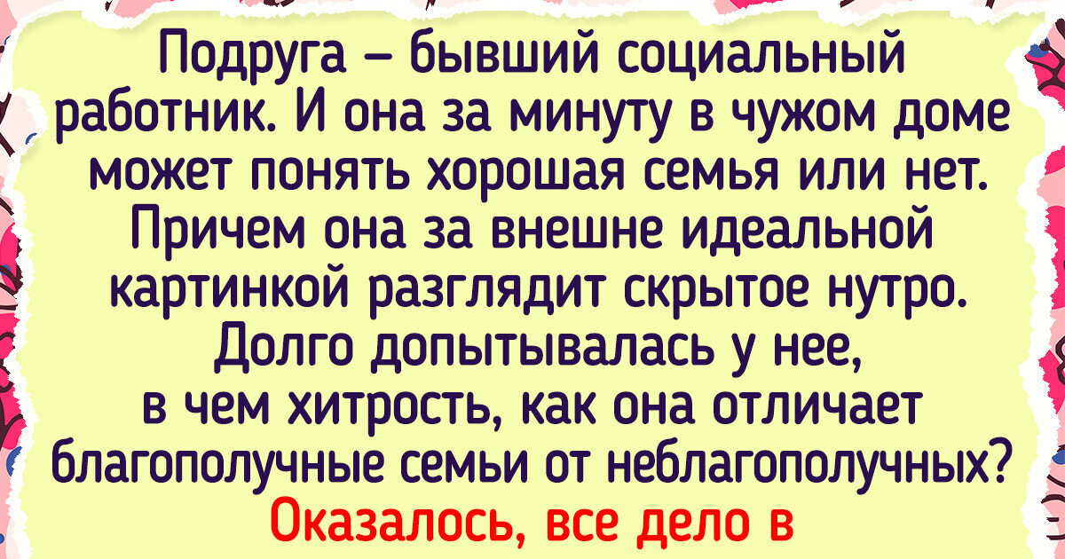 Подгузники для взрослых или анатомические вкладыши — что выбрать?