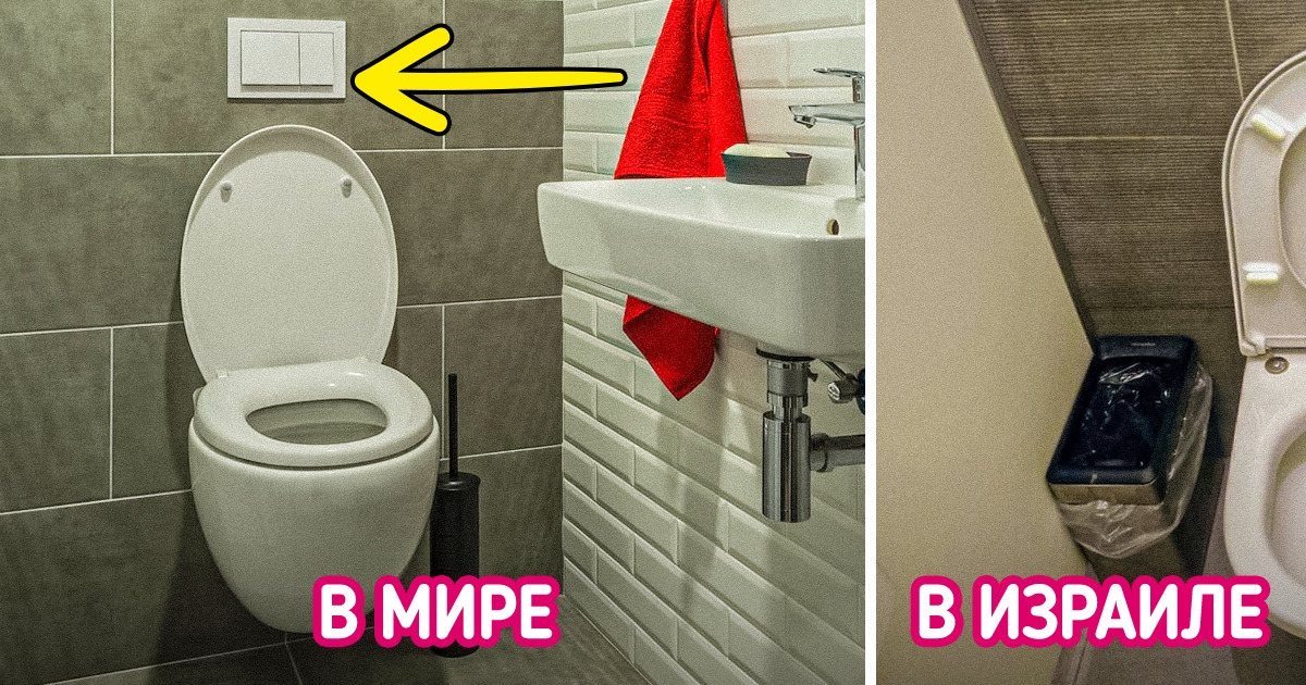 20+ колоритных фото из Израиля, которые докажут, что этой стране есть чем удивить, кроме мацы и Мертвого моря 20+ колоритных фото из Израиля, которые докажут, что этой стране есть чем удивить, кроме мацы и Мертвого моря