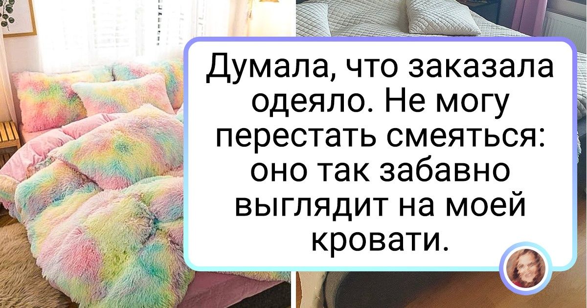 19 нерадивых производителей, к которым у нас имеется один вопрос: «У вас совесть вообще есть?» 19 нерадивых производителей, к которым у нас имеется один вопрос: «У вас совесть вообще есть?»