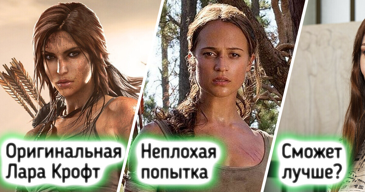 10 экранизаций видеоигр, про которые интересно поболтать даже не с геймерами 10 экранизаций видеоигр, про которые интересно поболтать даже не с геймерами