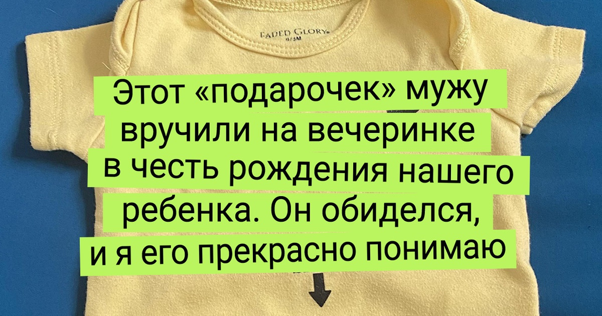 20 привычных вещей, от которых мы никак не ожидали таких сюрпризов 20 привычных вещей, от которых мы никак не ожидали таких сюрпризов