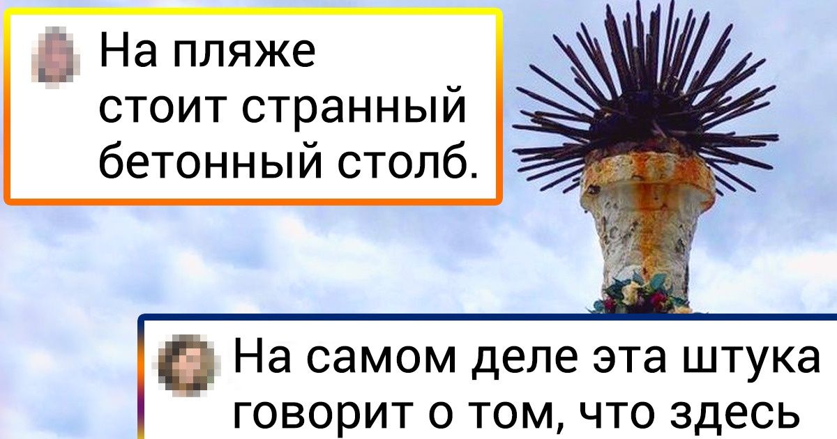 18 железных доказательств того, что Хорватия полна сюрпризов, как цилиндр фокусника 18 железных доказательств того, что Хорватия полна сюрпризов, как цилиндр фокусника