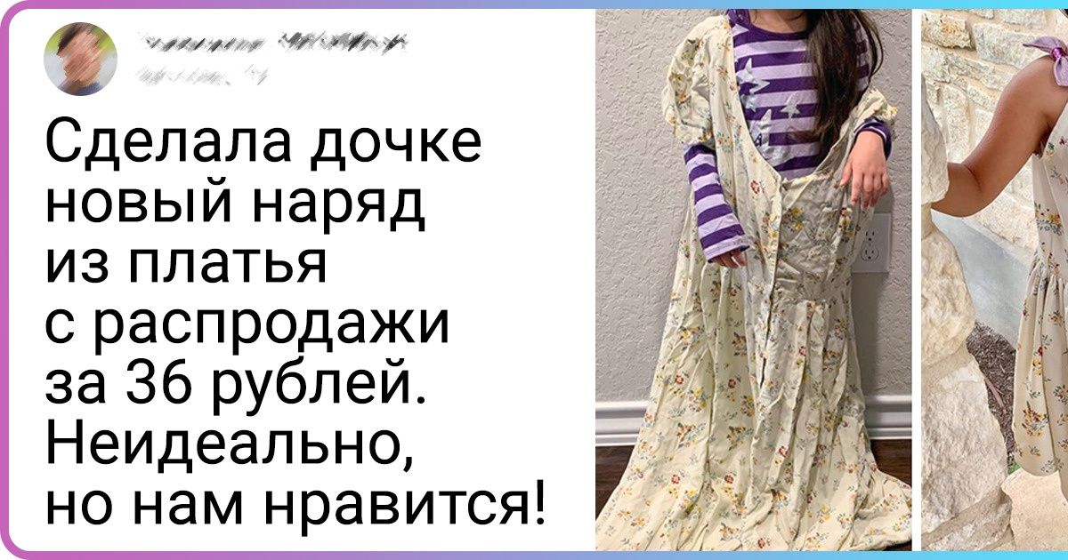 16 человек, которые показали, что для счастья не всегда нужно много денег 16 человек, которые показали, что для счастья не всегда нужно много денег