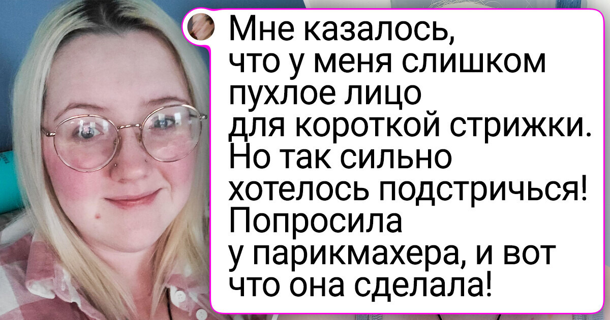 20 примеров обслуживания клиентов, которые хочется оценить выше, чем на 5 звезд 20 примеров обслуживания клиентов, которые хочется оценить выше, чем на 5 звезд