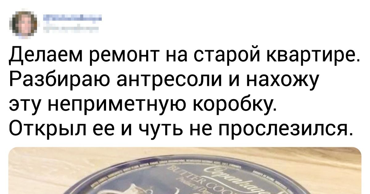 19 фотографий, которые вызывают острое желание вернуться в детство прямо сейчас 19 фотографий, которые вызывают острое желание вернуться в детство прямо сейчас