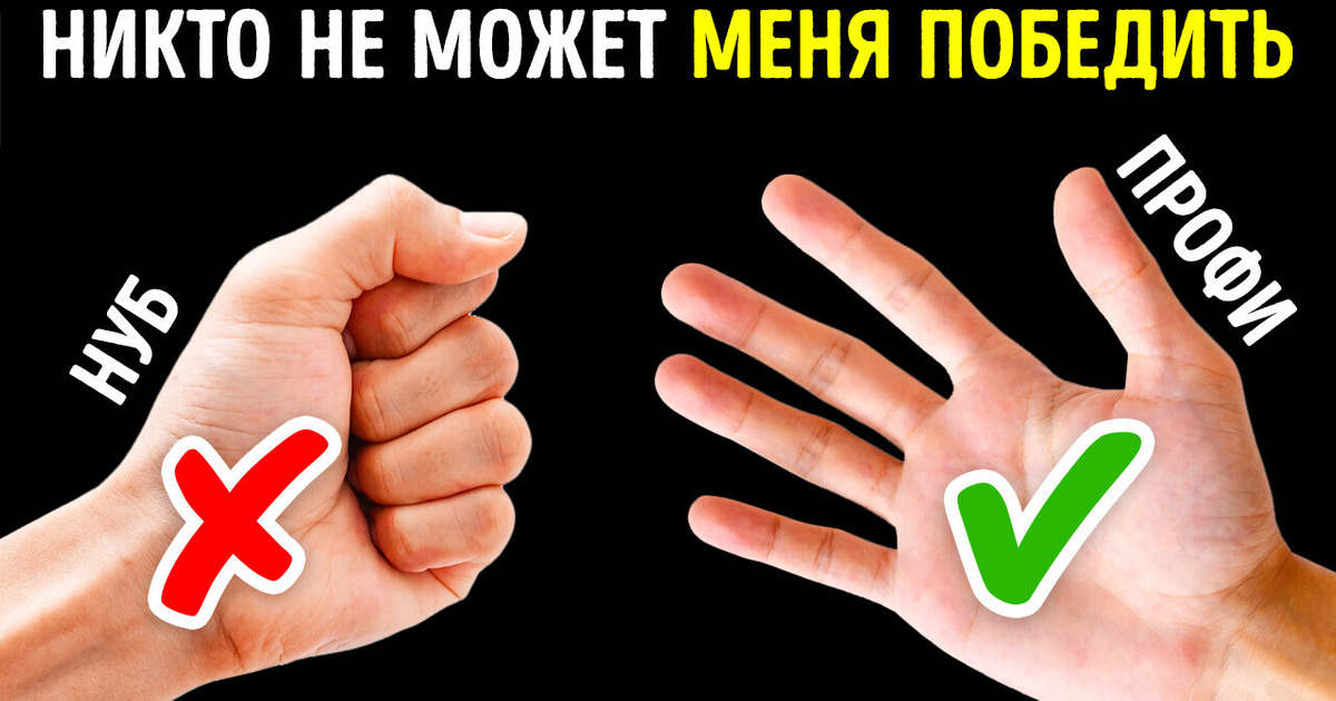 Единственная выигрышная стратегия для игры «Камень, ножницы, бумага»