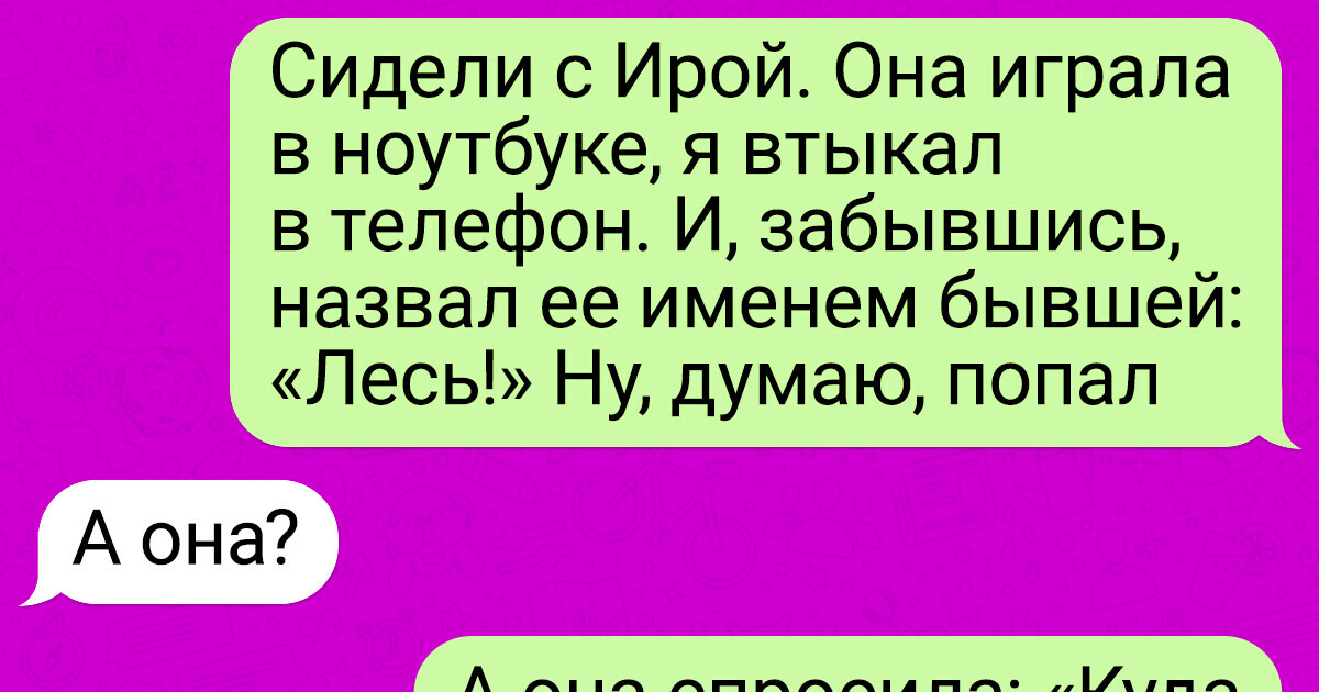 И только выживших отправят на Олимпийские игры: как дети «играют» на Кепке Ушакова. ВИДЕО