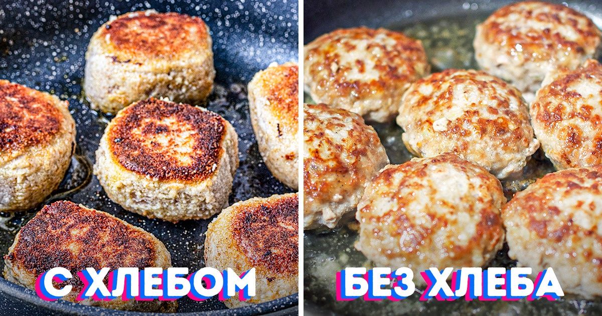 10 кулинарных ошибок, которые мы продолжаем совершать вслед за нашими бабушками 10 кулинарных ошибок, которые мы продолжаем совершать вслед за нашими бабушками