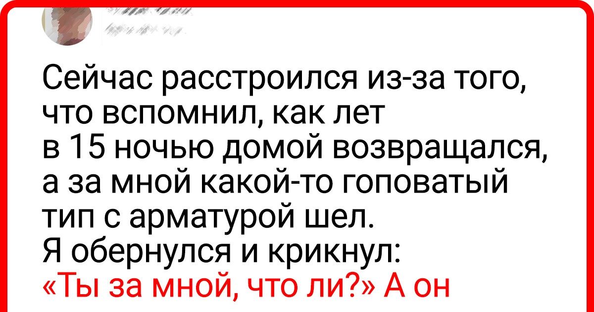 По утрам легкий холодок держится в низинах