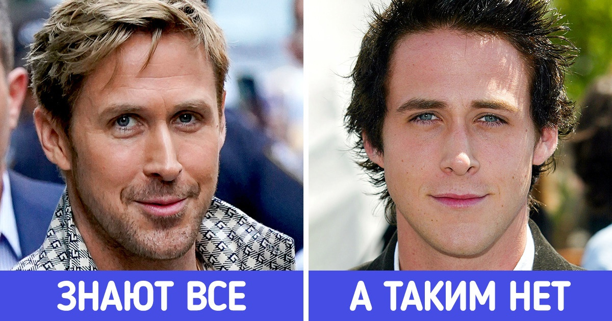 16 знаменитых мужчин, которые в молодости были, может, и не эталонными красавчиками, но харизмы у них хоть отбавляй 16 знаменитых мужчин, которые в молодости были, может, и не эталонными красавчиками, но харизмы у них хоть отбавляй