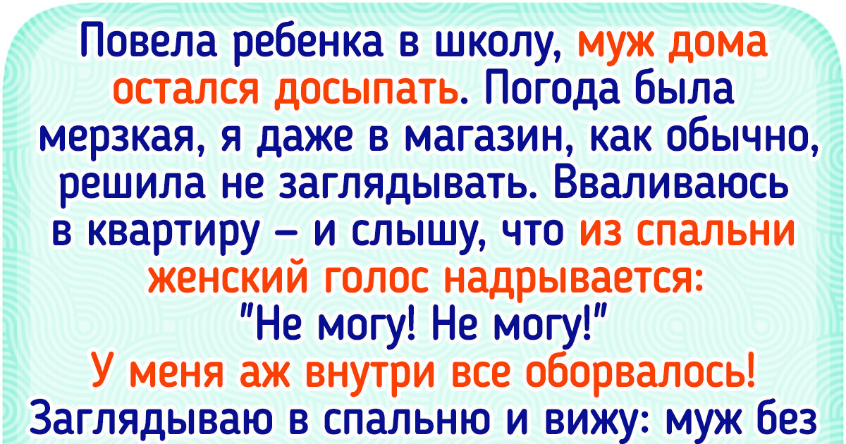 15+ человек, у которых отношения с техникой складываются непросто