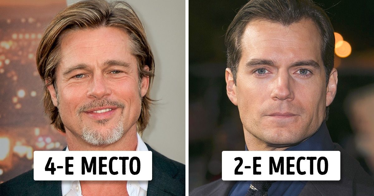 Пластический хирург использует принцип золотого сечения, чтобы определить 9 самых красивых мужчин в мире Пластический хирург использует принцип золотого сечения, чтобы определить 9 самых красивых мужчин в мире