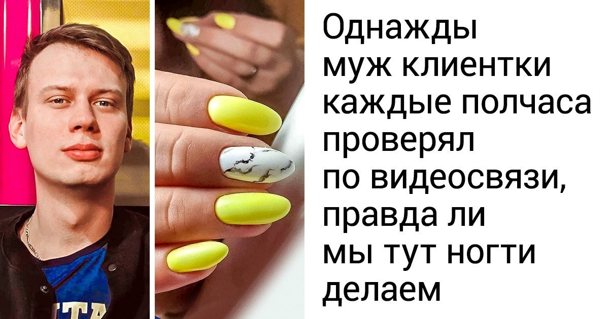 Парень с Урала работал на заводе, а потом удивил всех и занялся типично женским делом