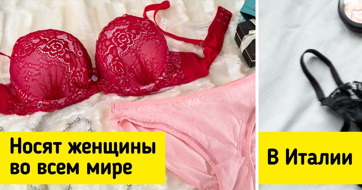 11 секретных приемов, которыми пользуются итальянки, чтобы разить окружающих наповал 11 секретных приемов, которыми пользуются итальянки, чтобы разить окружающих наповал
