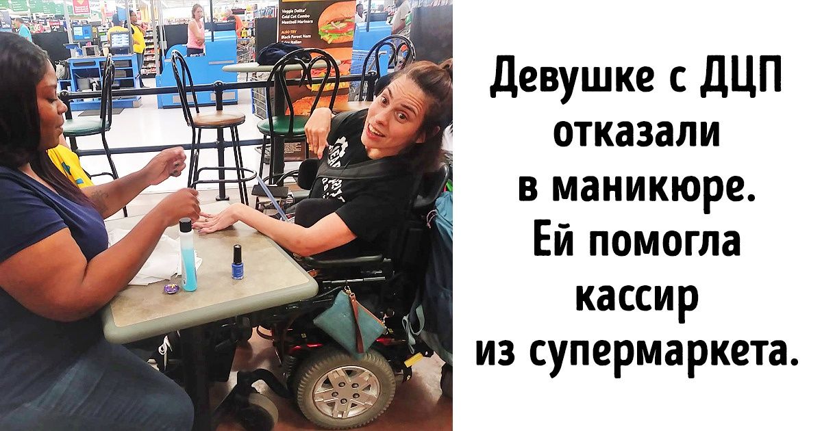 20 пронзительных фотографий, которые взломают ваше сердце, как заправский хакер 20 пронзительных фотографий, которые взломают ваше сердце, как заправский хакер