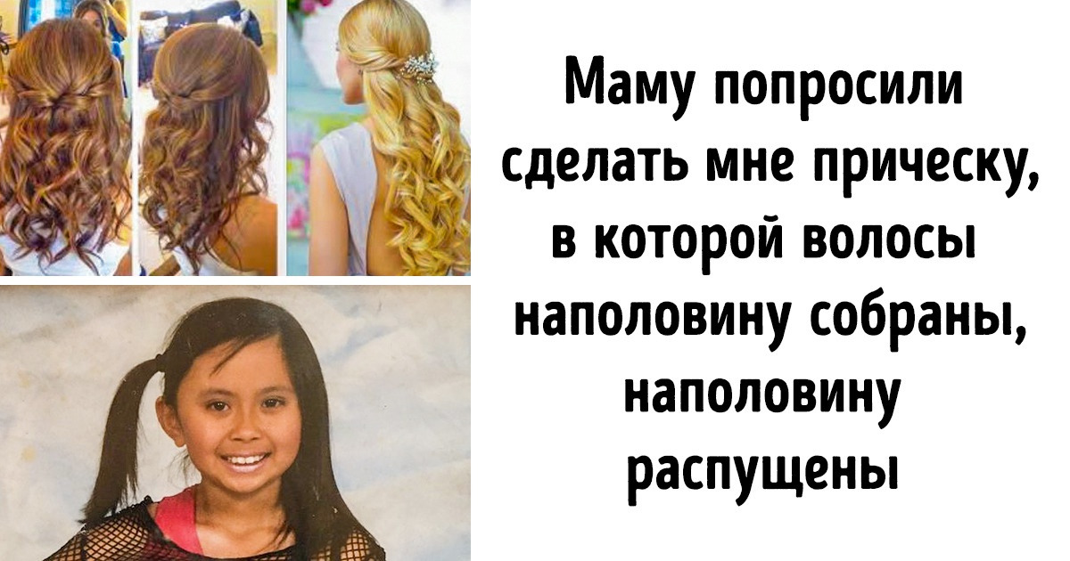 10+ доказательств того, что есть люди, с которыми спорить бессмысленно