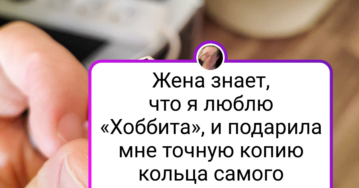 15+ пользователей, которые испытывают слабость к украшениям и не стыдятся этого