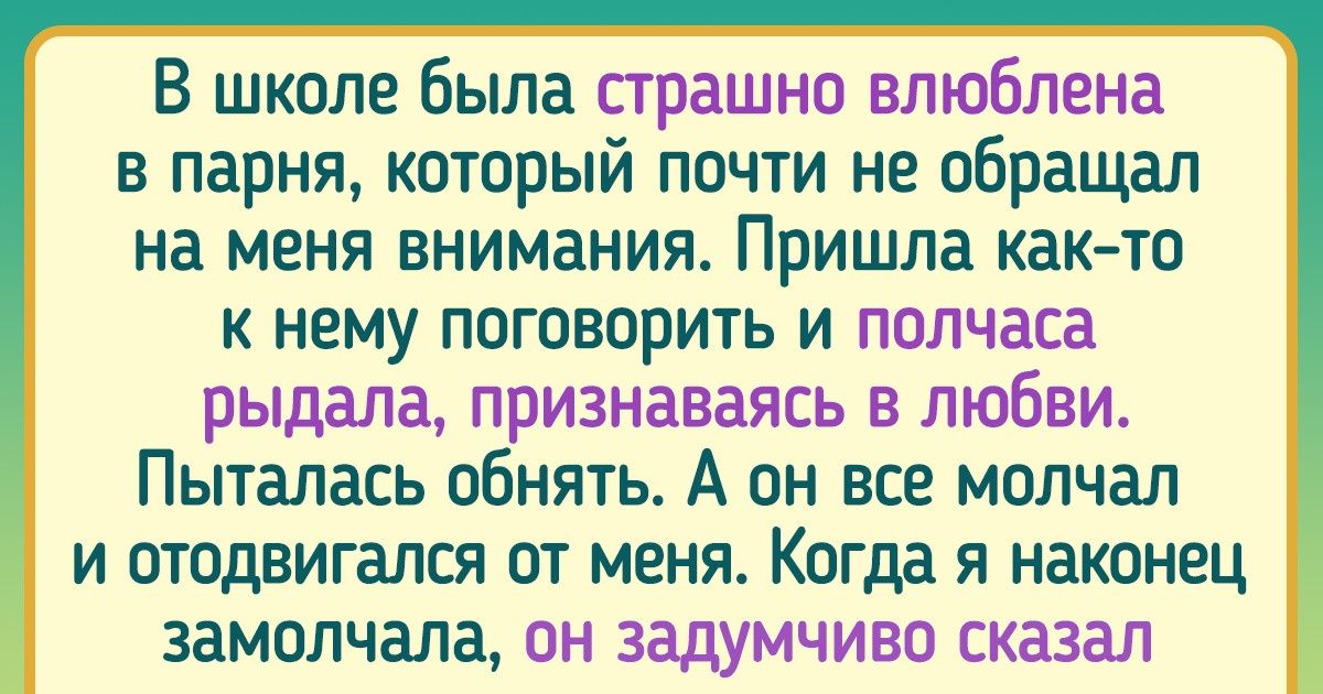 20+ парней, которые отчебучили такое, что хоть голливудскую комедию снимай