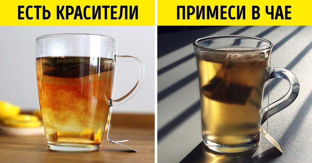 Исчерпывающий гид по чаю для тех, кому не все равно, что мы пьем на самом деле