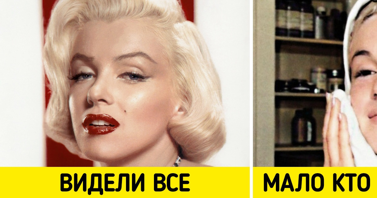 16 легенд голубых экранов, которые будто срослись со своими образами. Мы покажем фото, где они выглядят совсем иначе 16 легенд голубых экранов, которые будто срослись со своими образами. Мы покажем фото, где они выглядят совсем иначе