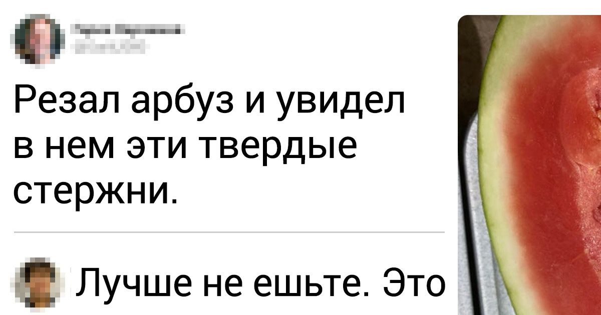 16 загадочных находок, уровень странности которых превышает все допустимые нормы
