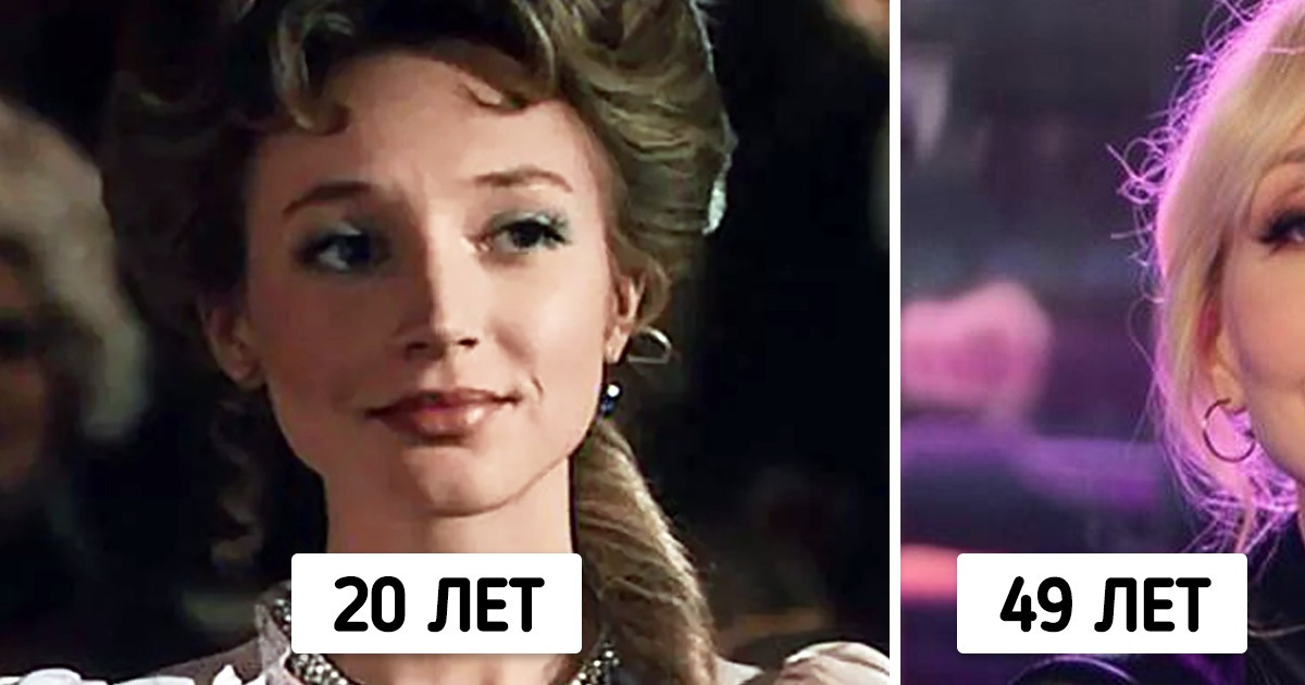 Посмотрите, как изменились герои «Гардемаринов», которые никогда не вешали нос Посмотрите, как изменились герои «Гардемаринов», которые никогда не вешали нос