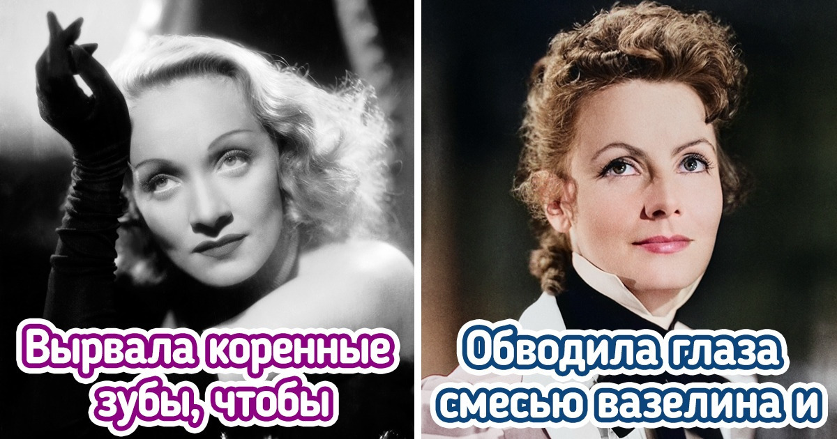 10 женщин нестандартной красоты, которые смогли свести с ума весь мир