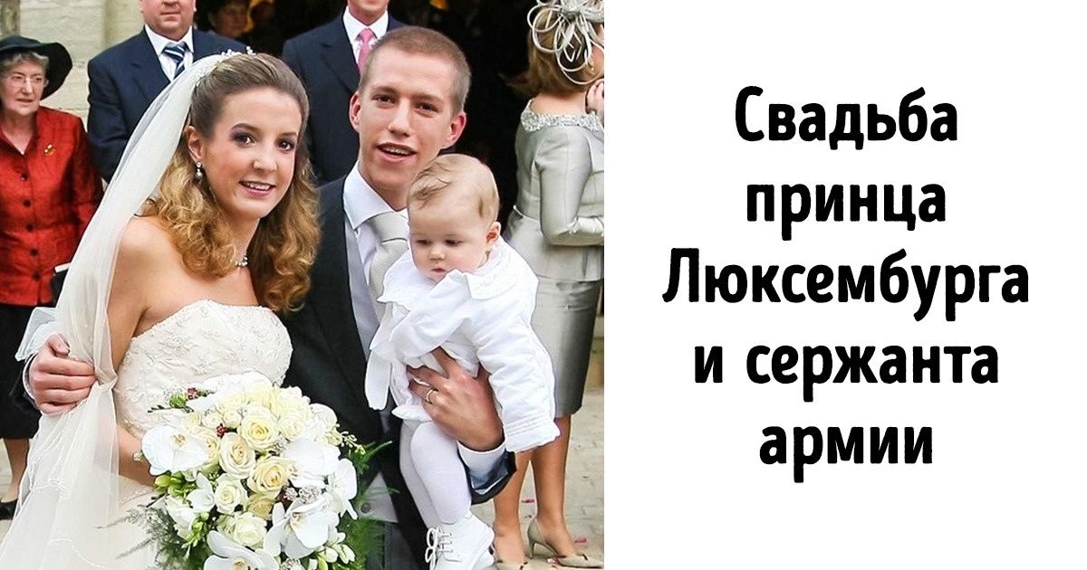 11 монарших особ, которые отказались от трона и привилегий ради любви 11 монарших особ, которые отказались от трона и привилегий ради любви