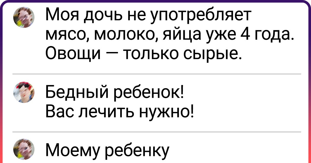 10+ человек, которые заходят в интернет, чтобы нас согнуло пополам от смеха 10+ человек, которые заходят в интернет, чтобы нас согнуло пополам от смеха