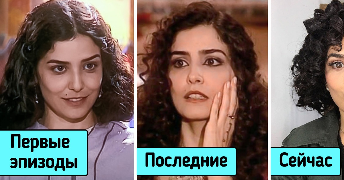 Как изменились 15 актеров и актрис, сериалы с которыми мы в юные годы засматривали до дыр