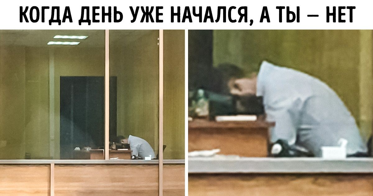 22 фото, которые вы можете прочувствовать на уровне чакр 22 фото, которые вы можете прочувствовать на уровне чакр