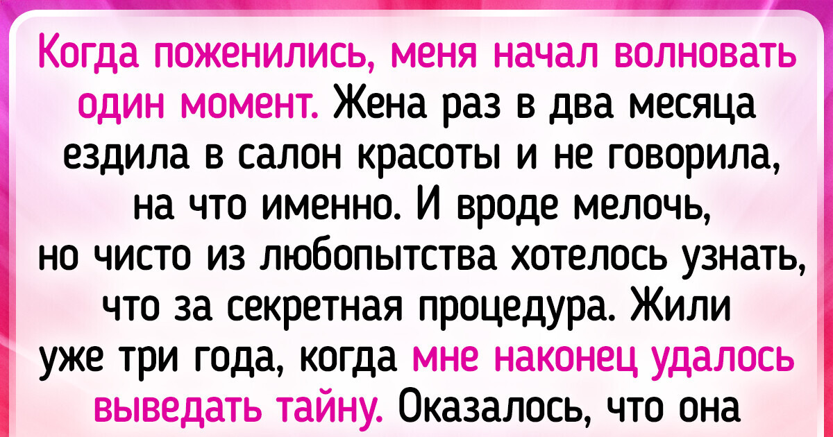 15 человек, которые теперь знают, каково это - попасть в неловкое положение