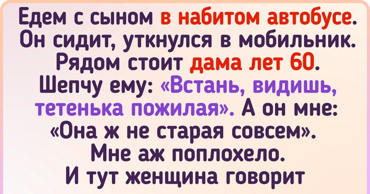 Я попробовала следовать модному правилу и хвалила ребенка, даже если он вел себя как маленькое чудовище Я попробовала следовать модному правилу и хвалила ребенка, даже если он вел себя как маленькое чудовище