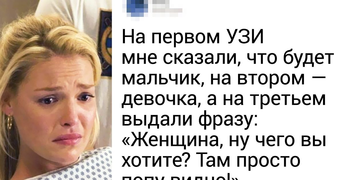 15 доказательств того, что быть родителем — это не только труд, но и кураж