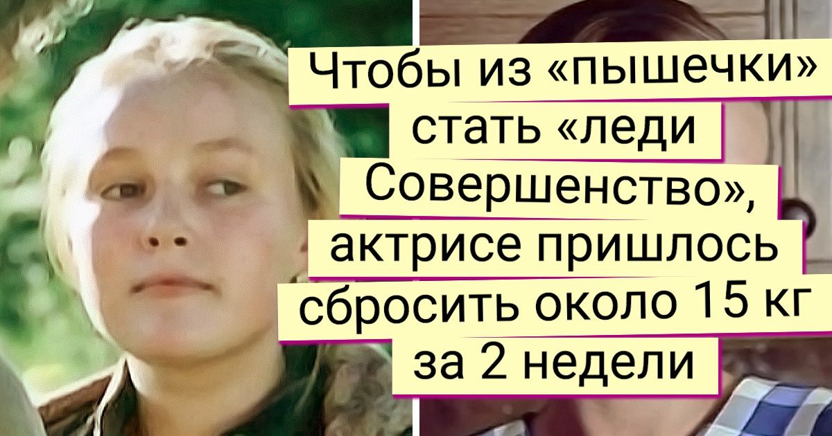 25+ малоизвестных фактов о фильмах, которые скрашивали наше детство 25+ малоизвестных фактов о фильмах, которые скрашивали наше детство