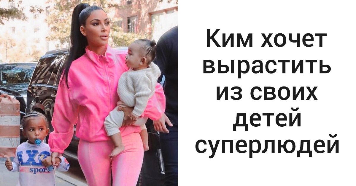8 историй о семьях со странными приемами воспитания, которые нас удивили 8 историй о семьях со странными приемами воспитания, которые нас удивили