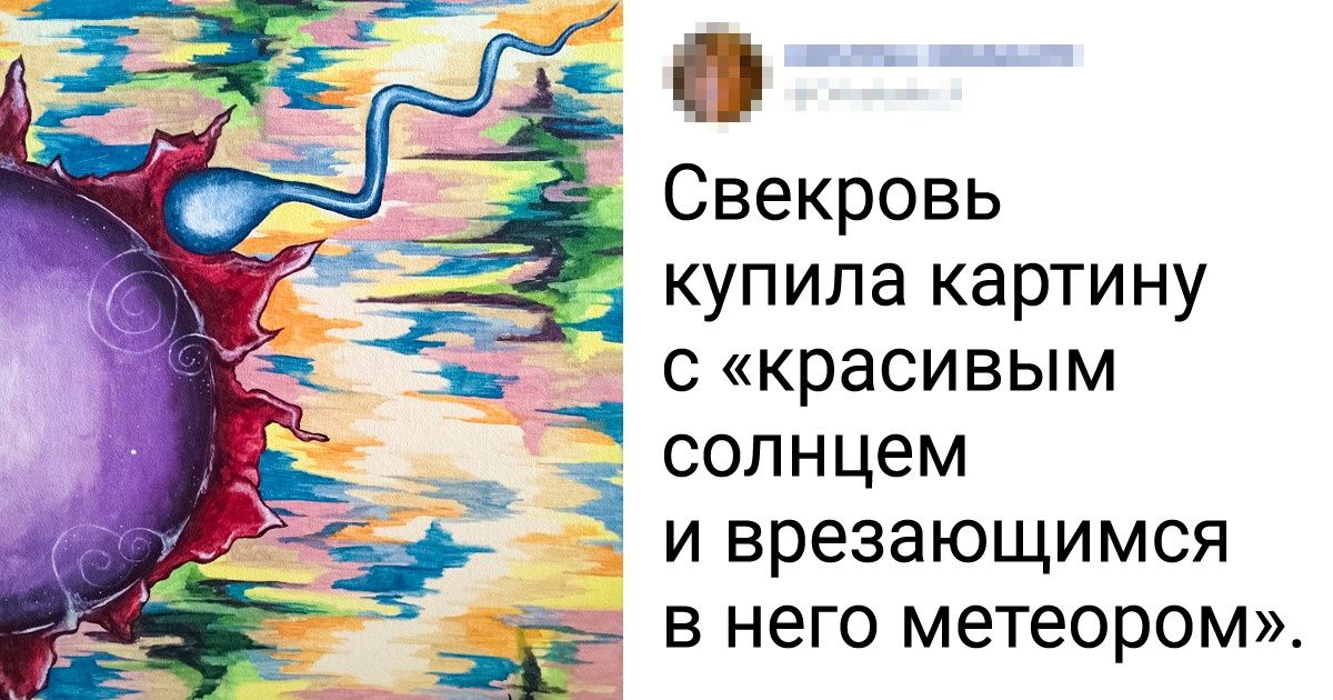 Есть 4 вида бессознательных действий, которые мы совершаем на полном автомате (Проверьте себя) Есть 4 вида бессознательных действий, которые мы совершаем на полном автомате (Проверьте себя)