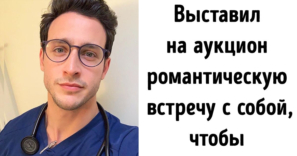 15+ красавчиков, к внешности которых прилагаются ум и профессионализм 15+ красавчиков, к внешности которых прилагаются ум и профессионализм